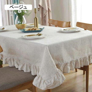 e[uNX n k t  120x160cm e[u}bg fXN}bg l h~ ϔM ϋv ȒP }`NX z HJo[ ƒp Xܗp c 