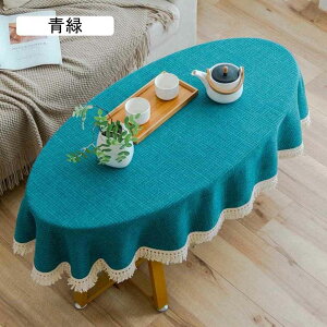 ȉ~` e[uNX k sN ^bZGbW e[uJo[ 80x120cm fXN}bg |GXe }`NX h~ ϔM ϋv z HJo[ e[u}bg ƒp Xܗp