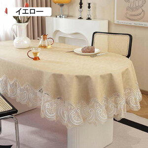 ȉ~` e[uNX rj[  e[u}bg  [X Vv HJo[ u[ 150x220cm h/h/ϔM e[uJo[ h~ ȒP }`NX f