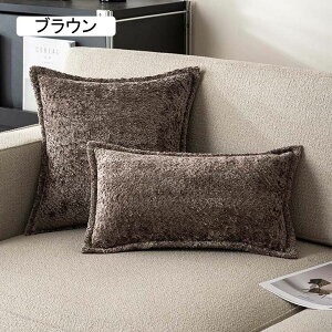 NbVJo[ ` 50×50cm O[  k 2Zbg \t@w ~ VFj[D zcJo[ Jo[ _ \t@p Jo[ Qp