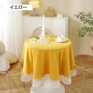 e[uNX ~` k n O[ Rbg [X 150cm e[uJo[ h~ z }`NX HJo[ fXN}bg ϔM ϋv e[u}bg ƒp Xܗp