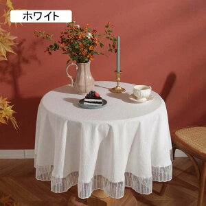 e[uNX ~` k n O[ Rbg [X 150cm e[uJo[ h~ z }`NX HJo[ fXN}bg ϔM ϋv e[u}bg ƒp Xܗp