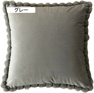 NbVJo[ 45×45cm 킢 xA sN k  zcJo[ Jo[ \t@p \t@w Jo[ ` Qp I[V[Y