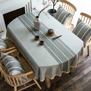 e[uNX ȉ~` e[u}bg x[W k [X 140x200cm e[uJo[ z |GXe }`NX h~ HJo[ fXN}bg ϔM ϋv ƒp X