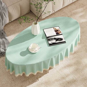 ȉ~` e[u}bg k e[uNX e[uJo[ n u[ [X z 100x160cm |GXe }`NX h~ HJo[ fXN}bg ϔM ϋv ƒp