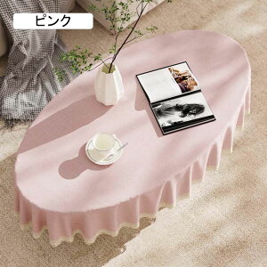 ȉ~` e[u}bg k e[uNX e[uJo[ n u[ [X z 100x160cm |GXe }`NX h~ HJo[ fXN}bg ϔM ϋv ƒp