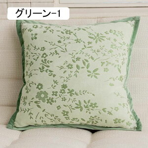 NbVJo[ 45×45cm VFj[D ԕ O[ k  Jo[ \t@p \t@w Qp zcJo[ ` I[V[Y