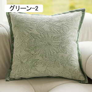 NbVJo[ 45×45cm VFj[D ԕ O[ k  Jo[ \t@p \t@w Qp zcJo[ ` I[V[Y