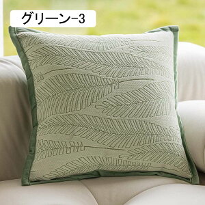 NbVJo[ 45×45cm VFj[D ԕ O[ k  Jo[ \t@p \t@w Qp zcJo[ ` I[V[Y