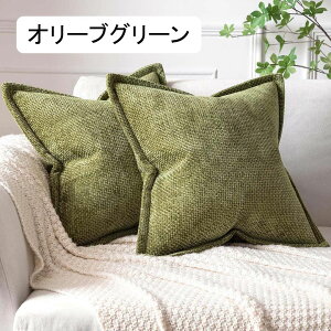 NbVJo[ 60×60cm _[NO[ 2Zbg VFj[D k _  zcJo[ I[V[Y Jo[ \t@p \t@w Jo[ ` Qp