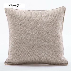 NbVJo[ 2Zbg 45×45cm k n CG[  l zcJo[ ` Jo[ \t@p \t@w Qp  I[V[Y CeA