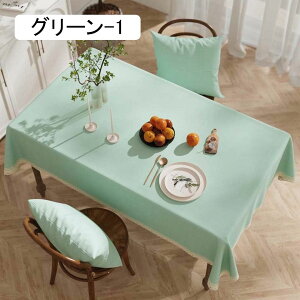 e[uNX k sN n e[u}bg e[uJo[ [X z ` 120x180cm |GXe }`NX h~ HJo[ fXN}bg ϔM ϋv ƒp