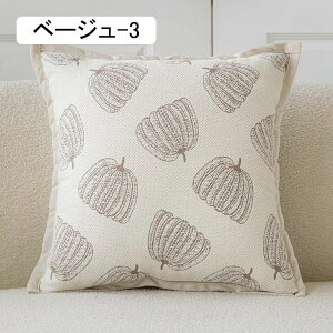 NbVJo[ 45×45cm  Vv VFj[D k x[W Jo[ \t@p \t@w Qp zcJo[ ` I[V[Y