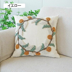 NbVJo[ 45×45cm ԕ  g zcJo[ Jo[ \t@p \t@w k i` Jo[ ` Qp I[V[Y