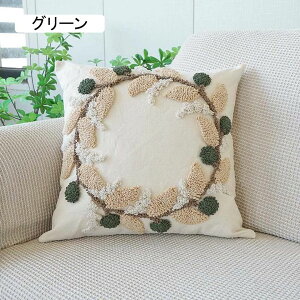 NbVJo[ 45×45cm ԕ  g zcJo[ Jo[ \t@p \t@w k i` Jo[ ` Qp I[V[Y