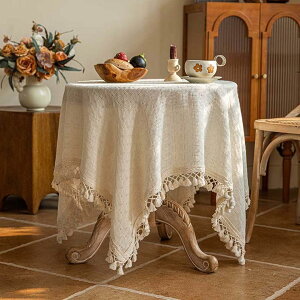 e[uNX }`NX ` 110x170cm x[W ^bZGbW k _ e[uJo[ h~ z HJo[ fXN}bg |GXe ϔM ϋv e[u}bg