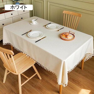 e[uNX  HJo[ |GXe ` 140x140cm ƒp Xܗp ͂ h~ z }`NX O[ n k ^bZGbW e[uJo[ e[u}bg f