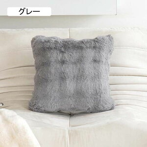 NbVJo[ 45×45cm 2Zbg RR tFCNt@[ ӂƂ _炩 k 킢  zcJo[ \t@w Jo[ \t@p Qp ~ sN