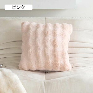 NbVJo[ 45×45cm 2Zbg RR tFCNt@[ ӂƂ _炩 k 킢  zcJo[ \t@w Jo[ \t@p Qp ~ sN