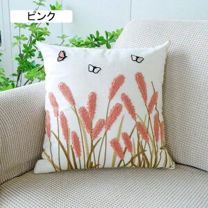 NbVJo[ 45×45cm i` ԕ 킢 zcJo[ Jo[ \t@p \t@w  k Jo[ ` Qp I[V[Y CG[ 2Zbg