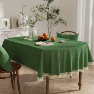 e[uNX ȉ~` k n O[ [X e[uJo[ 136x188cm h~ z }`NX HJo[ fXN}bg ϔM ϋv e[u}bg ƒp Xܗp