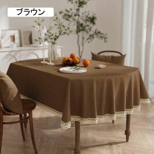 e[uNX ȉ~` k n O[ [X e[uJo[ 136x188cm h~ z }`NX HJo[ fXN}bg ϔM ϋv e[u}bg ƒp Xܗp