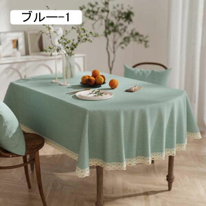 e[uNX ȉ~` k n O[ [X e[uJo[ 136x188cm h~ z }`NX HJo[ fXN}bg ϔM ϋv e[u}bg ƒp Xܗp