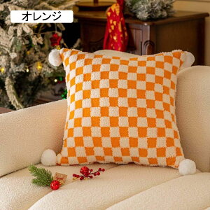 NbVJo[ NX}X `FbN O[ 45×45cm 킢 k  \t@w Jo[ ` zcJo[ Jo[ \t@p Qp ~