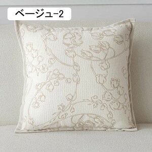 NbVJo[ 45×45cm k  VFj[D ԕ x[W Jo[ \t@p \t@w Qp zcJo[ ` I[V[Y