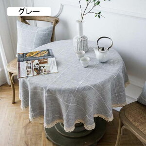 e[uNX ~` O[ e[u}bg 120cm k [X e[uJo[ z |GXe }`NX h~ HJo[ fXN}bg ϔM ϋv ƒp Xܗp