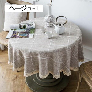 e[uNX ~` O[ e[u}bg 120cm k [X e[uJo[ z |GXe }`NX h~ HJo[ fXN}bg ϔM ϋv ƒp Xܗp