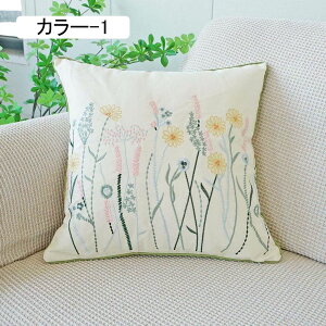 NbVJo[ 45×45cm 2Zbg ԕ 킢  zcJo[ Jo[ \t@p \t@w k i` Jo[ ` Qp I[V[Y