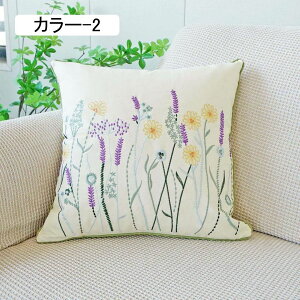 NbVJo[ 45×45cm 2Zbg ԕ 킢  zcJo[ Jo[ \t@p \t@w k i` Jo[ ` Qp I[V[Y