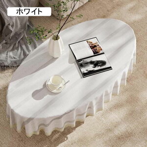 ȉ~` e[uNX k O[ e[uJo[ e[u}bg 120x160cm z |GXe }`NX h~ HJo[ fXN}bg  [X ϔM ϋv