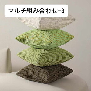 NbVJo[ 4Zbg 45×45 R[fC  k _ zcJo[ ` Jo[ \t@p \t@w Jo[ Qp CeA I[V[Y