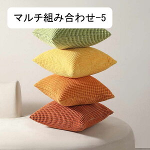 NbVJo[ 4Zbg 45×45 R[fC  k _ zcJo[ ` Jo[ \t@p \t@w Jo[ Qp CeA I[V[Y