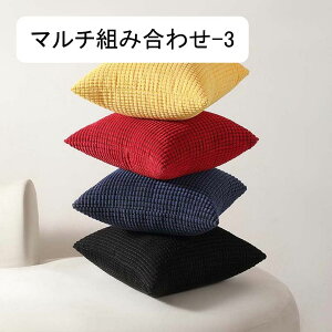 NbVJo[ 4Zbg 45×45 R[fC  k _ zcJo[ ` Jo[ \t@p \t@w Jo[ Qp CeA I[V[Y