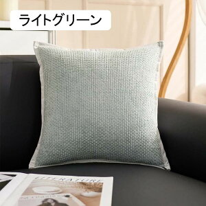 NbVJo[ 45×45cm 2Zbg  VFj[D CgO[ k _ zcJo[ Jo[ \t@p \t@w Jo[ ` Qp I[V[Y