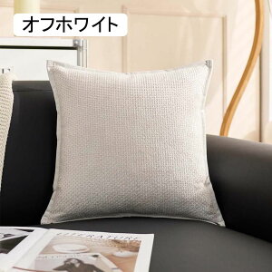 NbVJo[ 45×45cm 2Zbg  VFj[D CgO[ k _ zcJo[ Jo[ \t@p \t@w Jo[ ` Qp I[V[Y