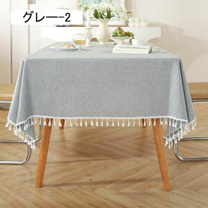 e[uNX n k O[ e[uJo[ e[u}bg z ` 140x200cm }`NX Vv ^bZGbW h~ HJo[ fXN}bg |GXe ϔM