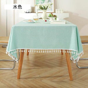 e[uNX n k O[ e[uJo[ e[u}bg z ` 140x200cm }`NX Vv ^bZGbW h~ HJo[ fXN}bg |GXe ϔM