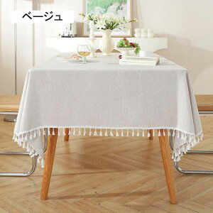 e[uNX n k O[ e[uJo[ e[u}bg z ` 140x200cm }`NX Vv ^bZGbW h~ HJo[ fXN}bg |GXe ϔM