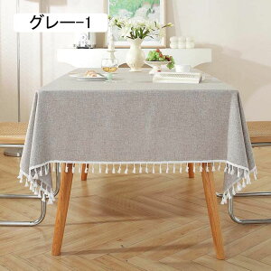 e[uNX n k O[ e[uJo[ e[u}bg z ` 140x200cm }`NX Vv ^bZGbW h~ HJo[ fXN}bg |GXe ϔM