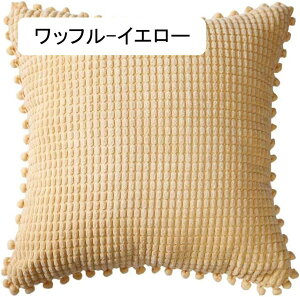 NbVJo[ 45x45 R[fC 킢 k zcJo[ ` Jo[ \t@p \t@w Jo[ Qp  Vv CeA I[V[Y CG[ 2