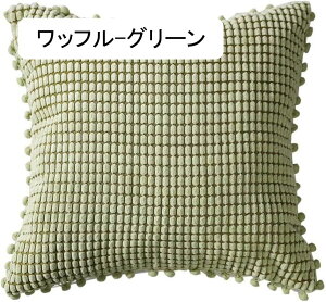 NbVJo[ 45x45 R[fC 킢 k zcJo[ ` Jo[ \t@p \t@w Jo[ Qp  Vv CeA I[V[Y CG[ 2