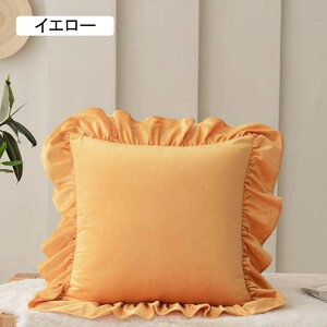 NbVJo[ 45×45cm 킢 xA sN 2Zbg tt k  zcJo[ Jo[ \t@p \t@w Jo[ ` Qp I[V[Y