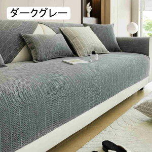 \t@[Jo[ ~ }`Jo[ 邾 3l| 2l| 1l| 4l| \t@[V[c n ho k ʋC O}bg ֗ 70*180cm \t@V[g lG O