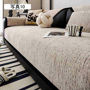 \t@[Jo[ ~ }`Jo[ 邾 3l| 2l| 1l| 4l| \t@[V[c n ho k 90*70cm ʋC O}bg ֗ \t@V[g lG ʐ^