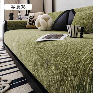 \t@[Jo[ ~ }`Jo[ 邾 3l| 2l| 1l| 4l| \t@[V[c n ho k 90*70cm ʋC O}bg ֗ \t@V[g lG ʐ^