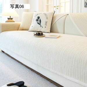 \t@[Jo[ ~ }`Jo[ 邾 3l| 2l| 1l| 4l| \t@[V[c n ho k 90*70cm ʋC O}bg ֗ \t@V[g lG ʐ^